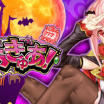 CRどらきゅあ(サミー)