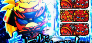 スロット天晴！モグモグ風林火山 全国制覇版｜評価・感想、実践報告まとめ