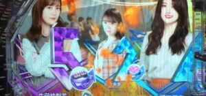 乃木坂46 パチンコ|初打ち評価&感想、Twitter報告まとめ