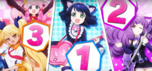 もうそろそろパチンコパチスロ化しそうなアニメ版権 ぱちんこキュレーション