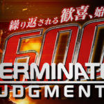 ターミネーター2 パチンコ 評価・感想|少ない煽り、貴重なALL2000発