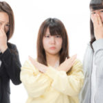 2020年4月完全禁煙「改正健康増進法」とパチンコ店への影響