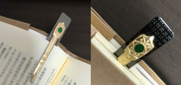 特殊景品 栞 活用例