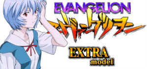 PAエヴァンゲリオン13 甘デジVer.｜スペック・攻略情報