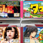 オリスロ2(ジェイピーエス)|スペック・解析情報