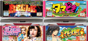 オリスロ2(ジェイピーエス)|スペック・解析情報