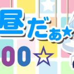 1000ちゃん スロット 評価|ビタ押し成功時の効果、ショートフリーズの期待度