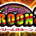 スロットドリームクルーン2|スペック・解析情報