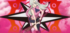 P七つの大罪 甘デジエリザベスVer.|初打ち評価&感想、実践報告まとめ