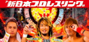 P新日本プロレスリング｜スペック・攻略情報