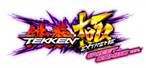 P鉄拳極 甘デジ SWEET COMBO VER.｜スペック・攻略情報