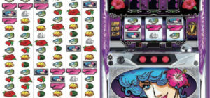 スロットビッグシオ30 6号機ver.｜スペック・解析情報