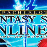 ファンタシースターオンライン2(PSO2)スロット|初打ち評価&感想、実践報告まとめ