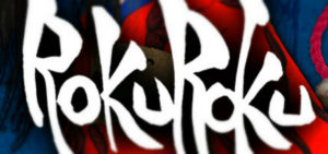Pロクロク-ROKUROKU-|スペック・攻略情報
