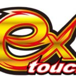 大都技研社、『ex touch』『Dunk Vision』等を商標出願