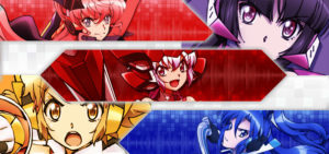 SANKYO社、FEVER戦姫絶唱シンフォギア2専用サイト及び公式Twitterを開設