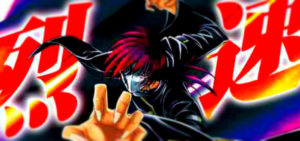 P烈火の炎3 TYPE R-Revolution-｜スペック・攻略情報