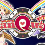 サミー社が「JanQutE(じゃんきゅーと)」を商標出願