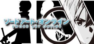 スマスロSAO-ソードアートオンライン-|スペック・解析情報