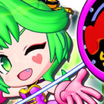 Pナナシースペシャル(豊丸産業)
