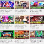 夜勤明け実践氏、潤沢なストックで動画投稿継続中 ─ホール自粛でも1ヵ月はアップ可
