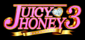 Pジューシーハニー3|スペック・攻略情報