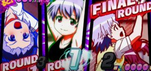 ロリクラほーるど スロット|初打ち評価&感想、実践報告まとめ