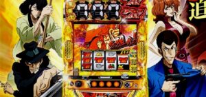 スロット主役は銭形3|スペック・解析情報