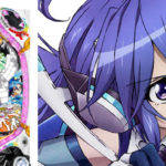 初代PF戦姫絶唱シンフォギア 甘デジVer.|スペック・攻略情報