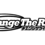 新商標『チェンジザライジング』を出願 ─サンセイアールアンドディ社