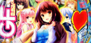 Pガールフレンド(仮)|スペック・攻略情報