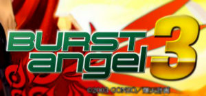 Pバーストエンジェル3（豊丸産業）