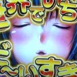 世界でいちばん強くなりたい パチンコ新台|初打ち評価&感想、実践報告まとめ
