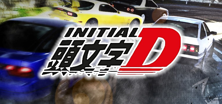 P頭文字d イニシャルd スペック 攻略情報 ぱちんこキュレーション P頭文字d イニシャルd スペック 攻略情報 ぱちんこキュレーション