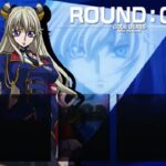 パチスロ『コードギアス-反逆のルルーシュ-3』SpecialMovie第二弾 ─「租界ゲフィオン作戦、ZERO REQUIEM 等」
