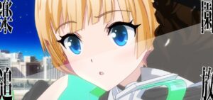 楽園追放 スロット|初打ち評価&感想、実践報告まとめ
