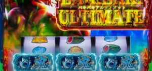 新台『SLOT刃牙-バキ-』製品版PVが公開 ─「ガチ抽選 ”強喰” 突破でバキバキアルティメットを目指せ!」