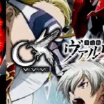 スマスロ革命機ヴァルヴレイヴ(ヴヴヴ)|スペック・解析情報