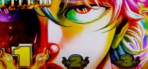 スマスロ刃牙|スペック・解析情報