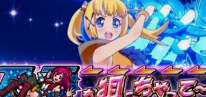 G1優駿倶楽部3 スロット|初打ち評価&感想、実践報告まとめ