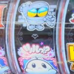 Pミニミニモンスター5-ドラム-|スペック・攻略情報