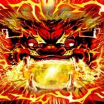 スロットライライエイサー|スペック・解析情報