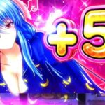 【PV公開】新台乙女は ”GOD&ハーデス+α”風味|パチスロ戦国乙女4 暁の関ヶ原-DARKNESS-