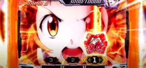 【PV動画】勇気の歌『V-SONG』よ、鳴り響け!|SLOT戦姫絶唱シンフォギア2 勇気の歌