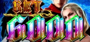 デビルメイクライ4-クレイジーバトル- パチンコ新台｜初打ち評価＆感想、Twitter報告まとめ