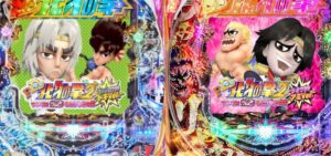 P DD北斗の拳2 甘デジVer.|スペック・攻略情報