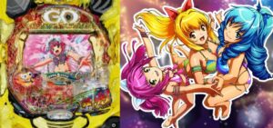 PAギンギラパラダイス 夢幻カーニバル 甘デジVer.｜スペック・攻略情報