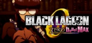 ブラックラグーンゼロ スロット新台｜初打ち評価＆感想、Twitter報告まとめ