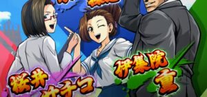 【悲報】新台S番長ゼロ、早くも暗雲に包まれる… 「低設定に逆転フラグ無し / うまく客を負けさせられないのでは？」