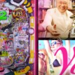 高須クリニック×パチンコ新台、詳細PV動画お披露目 ─「3種の診断モード、美START&SixPack、サイバードギミック等…」